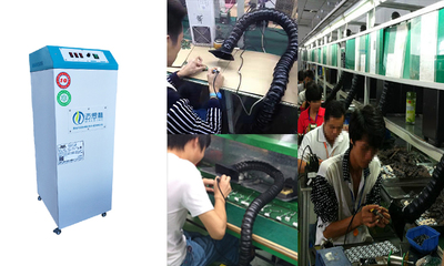 消除焊條焊接煙塵煙味設(shè)備不耗材煙霧凈化器