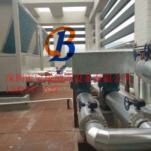  重慶舜煌商貿有限責任公司 主營 日化 食品 日化 食