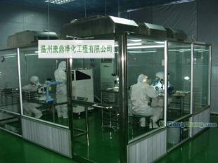 供應(yīng)杭州冷軋板風淋室施工單位/安裝方式/行情_機械及行業(yè)設(shè)備_世界工廠網(wǎng)中國產(chǎn)品信息庫