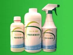 博山甲醛凈化液 信譽好的甲醛凈化液供應商-淄博迪美環保工程提供博山甲醛凈化液 信譽好的甲醛凈化液供應商的相關介紹、產品、服務、圖片、價格甲醛測定儀、淄博負離子空氣凈化器、山東小型空氣凈化器哪家好、淄博除味空氣凈化器、山東淄博空氣凈化器廠家、淄博專業除甲醛、