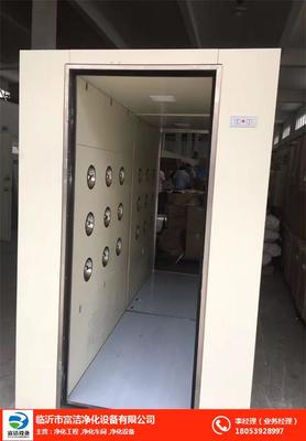 三吹風淋室在凈化工程中的關鍵作用及富潔凈化解決方案